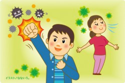おやつ代わりに深呼吸