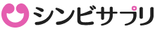 シンビサプリ