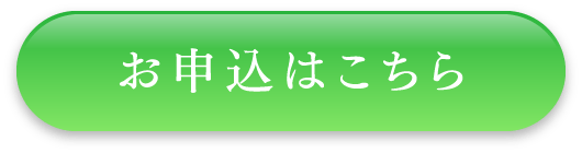 NMN36000+コプリーノ
