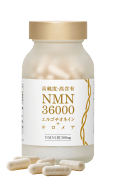 NMN36000+エルゴチオネイン(コプリーノ)　商品写真