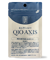 Q10 AXIS (アクシス)